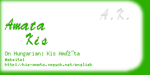 amata kis business card